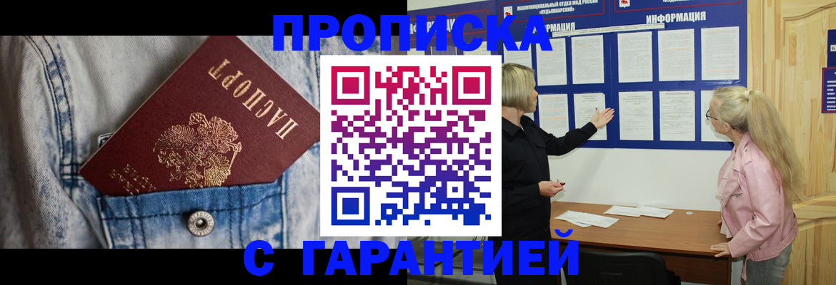 форма 3 в Петухово